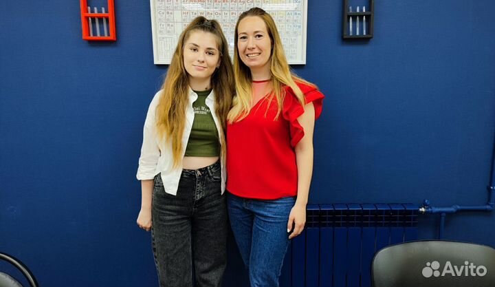 Репетитор Химия/Биология