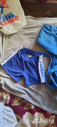 Форма для самбо