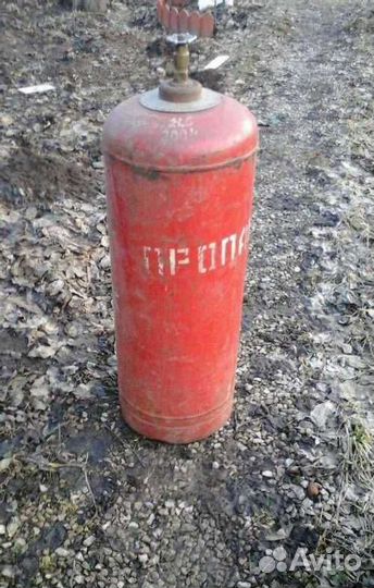 Баллон газовый бу