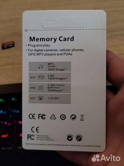 Карта памяти lenovo 512 gb