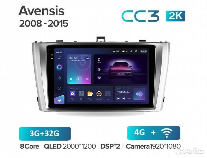 Teyes CC3 2K 3/32 для Toyota Avensis 2010 + T270