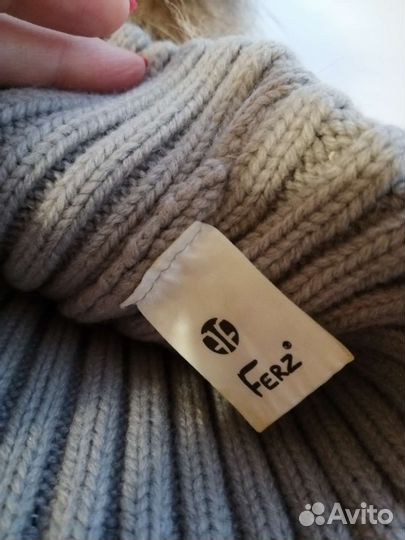 Комплект Ferz шерсть