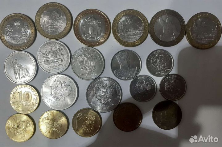 Юбилейные монеты