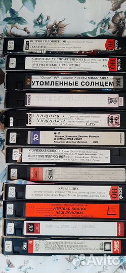 Видеокассеты vhs