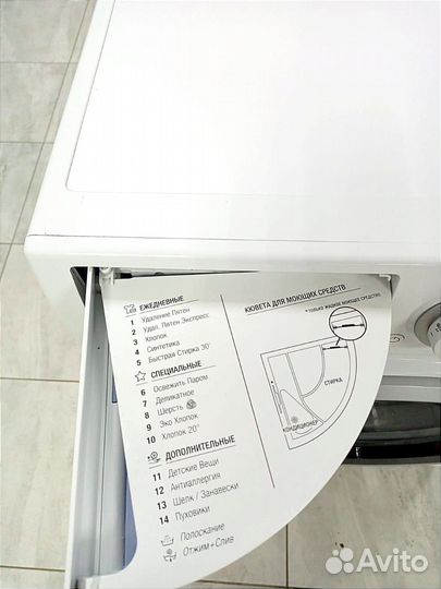 Стиральная машина hotpoint ariston RST 602