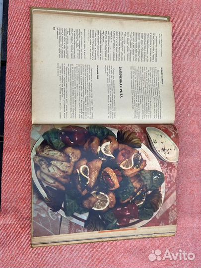 Книги по домоводству и пчеловодству