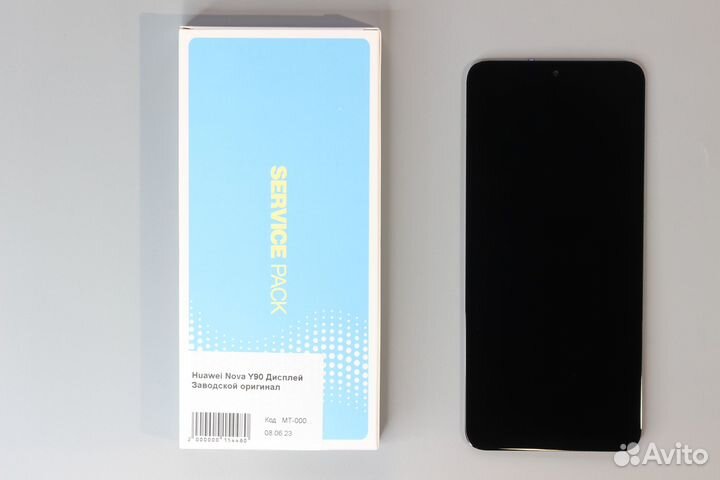 Huawei Nova Y90 Дисплей Заводской оригинал