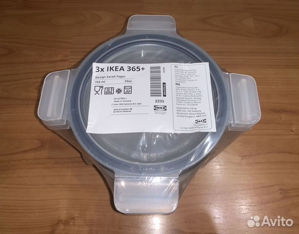 Контейнер с крышкой IKEA 365+ 750 мл