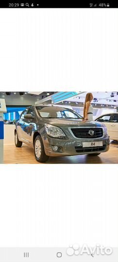 Шевролет Кобальт Запчасти