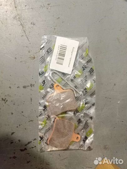 Колодки снегоход Polaris PRO RMK 800