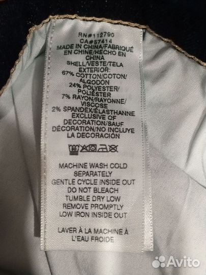 Джинсы True religion geno relaxed slim