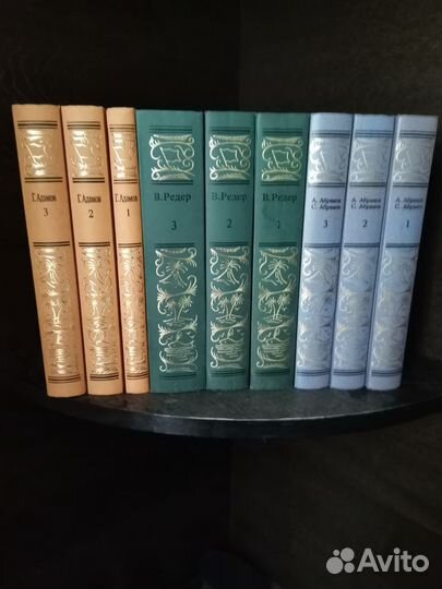 Большая библиотека приключений и фантастики-рамка