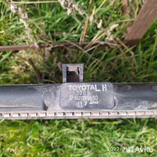 Автомобильный радиатор Toyota