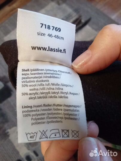 Шапка детская на мальчика демисезонная Lessi