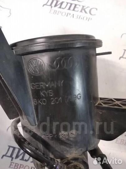 Абсорбер (фильтр угольный) Audi A4 (B8) 2007-2015