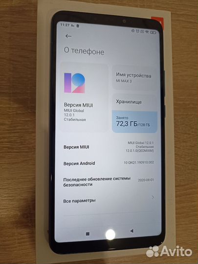 Телефон Xiaomi Mi max 3
