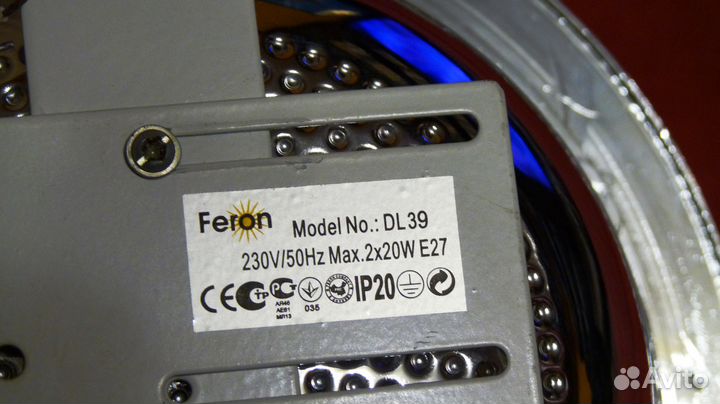 Потолочные светильники