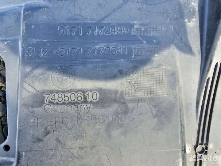 Подкрылок передний левый BMW 3