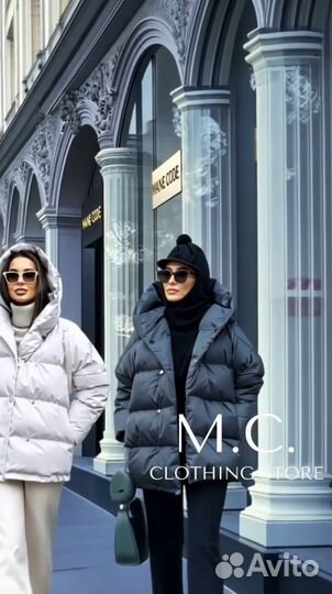 Продавец консультант