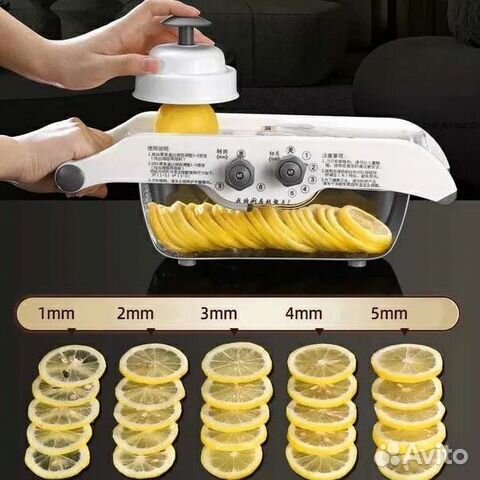 Терка для лимонов, измельчитель для фруктов