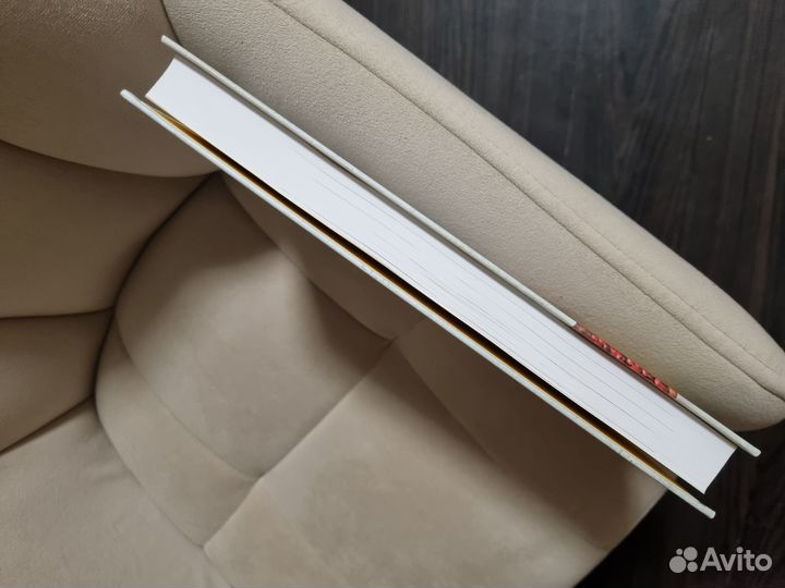 Кулинарная книга блюда из яиц Лиза Стил