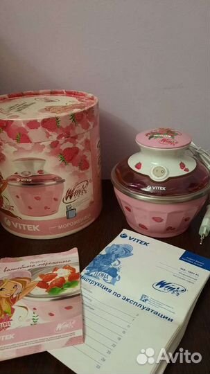 Мороженница Vjtek