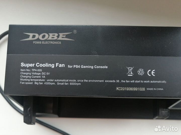 PS4 fat охлаждающая приставка