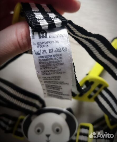 Детские возжи (поводок для детей)