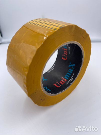 Скотч коричневый