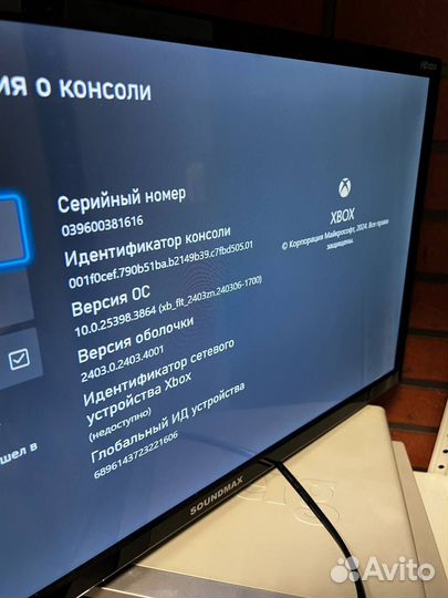 Игровая приставка xbox one s 1tb