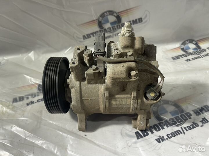 Компрессор кондиционера бмв х3 ф25 н47