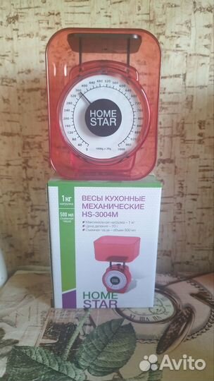 Веси кухонные механические