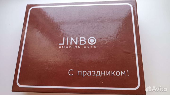 Подарочный набор с фляшкой