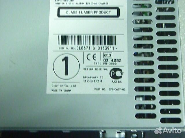 Магнитола 2 din для ниссан хтреил т 31