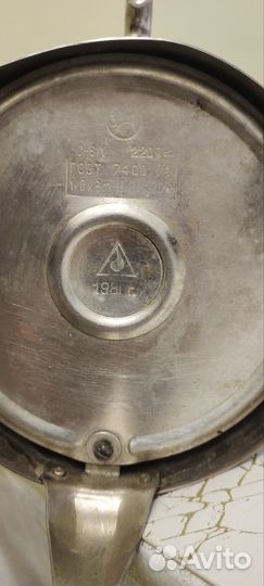 Самовар электрический СССР