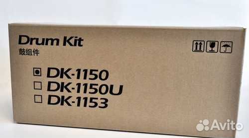 Новый оригинал Kyocera DK-1150 - 3 шт