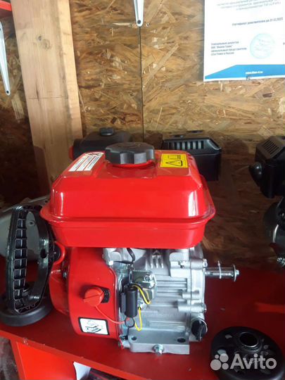Двигатель для мотобуксировщика