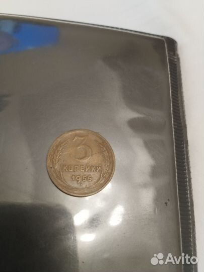 Продам монеты сов. (брак) СССР, Царские (серебро)