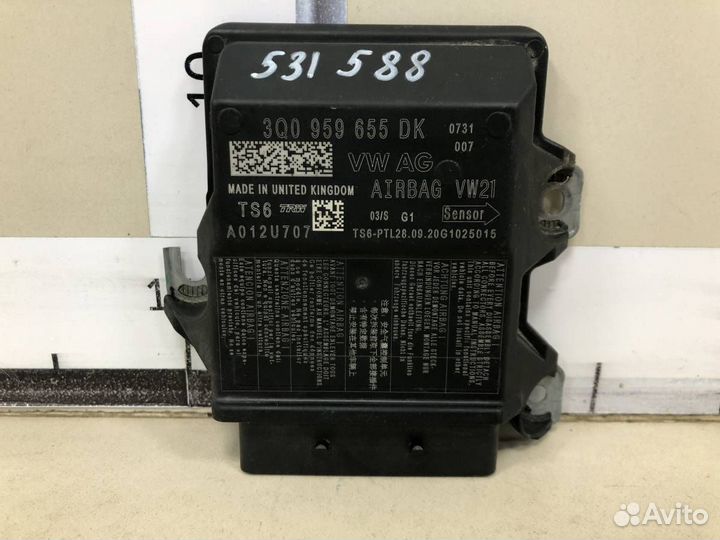 Блок управления AIR BAG Skoda Karoq 2017