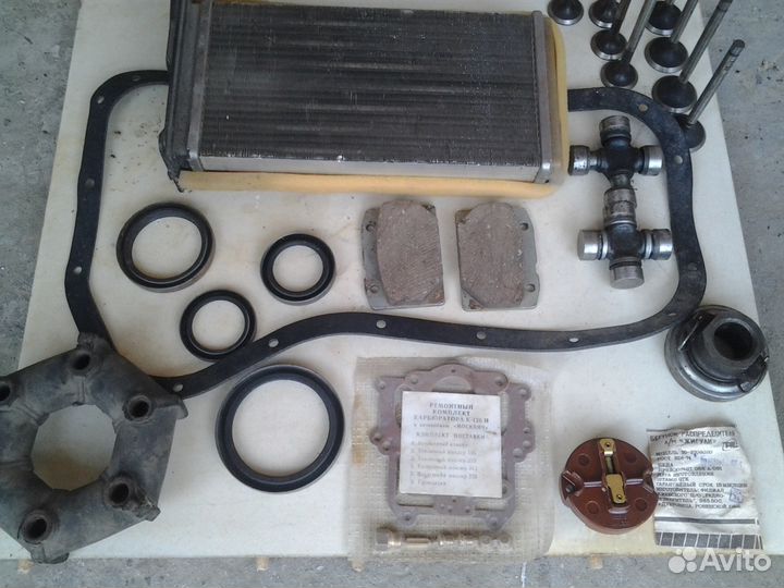 З/ч на классику