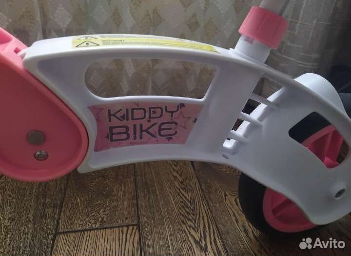 Беговел kiddy bike
