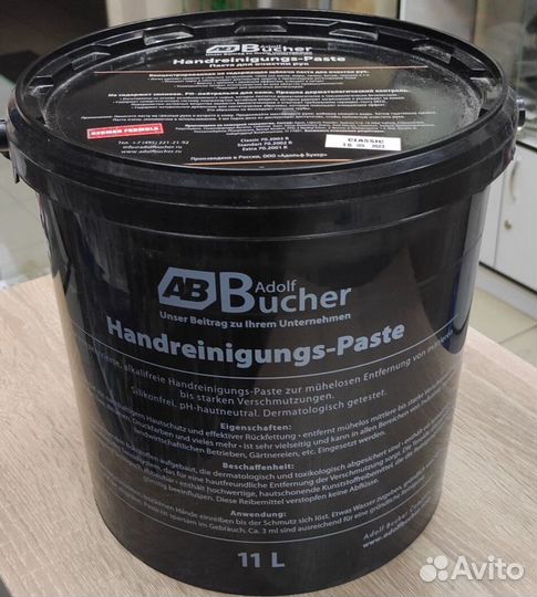 Паста для очистки рук аdolf bucher 11л