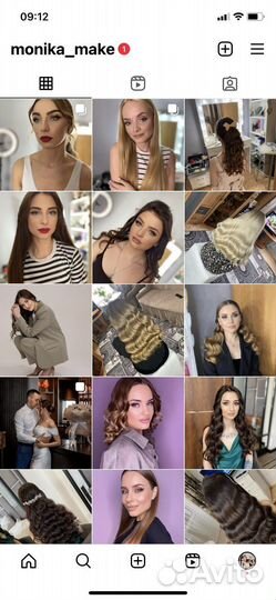 Визажист причёски свадебный стилист