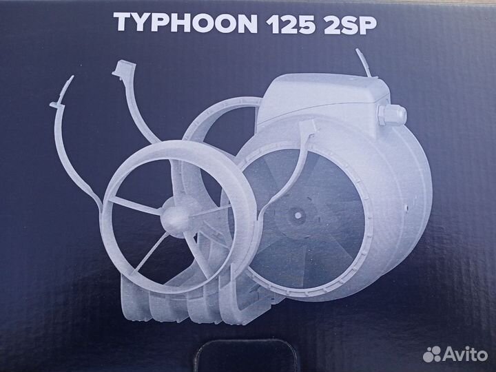 Typhoon 100 2sp