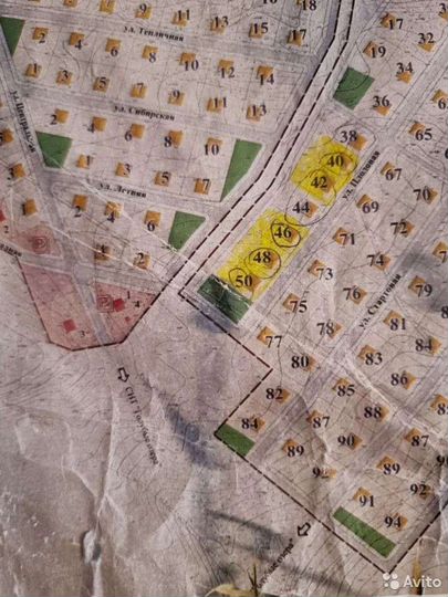 Участок 33 сот. (ИЖС)
