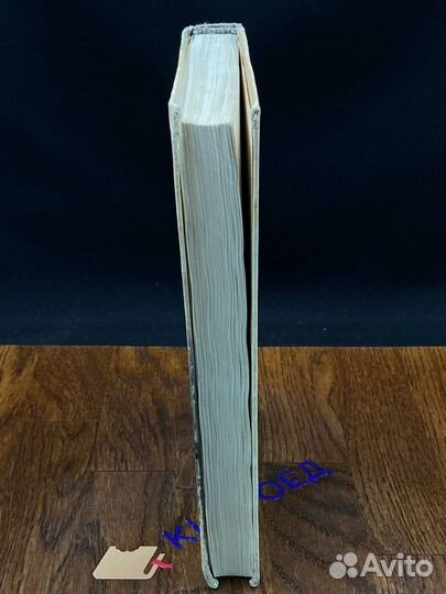 Сергей Тимофеевич Аксаков