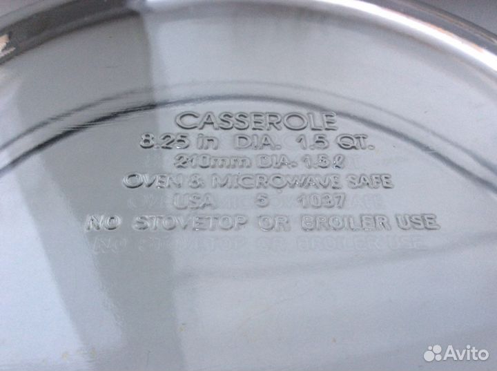 Кастрюля из жаропрочного стекла