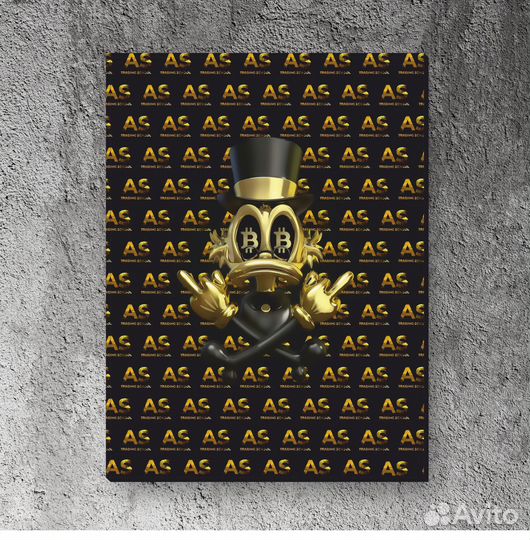 Популярные интерьерные картины. Скрудж