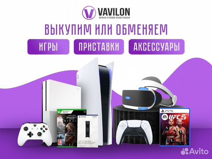 Игры для Xbox 360