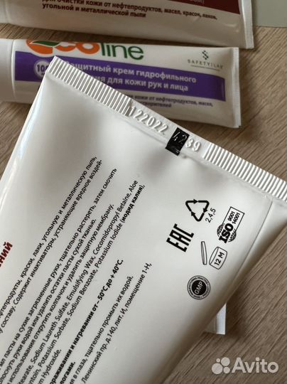 Крем и очищающая паста для рук